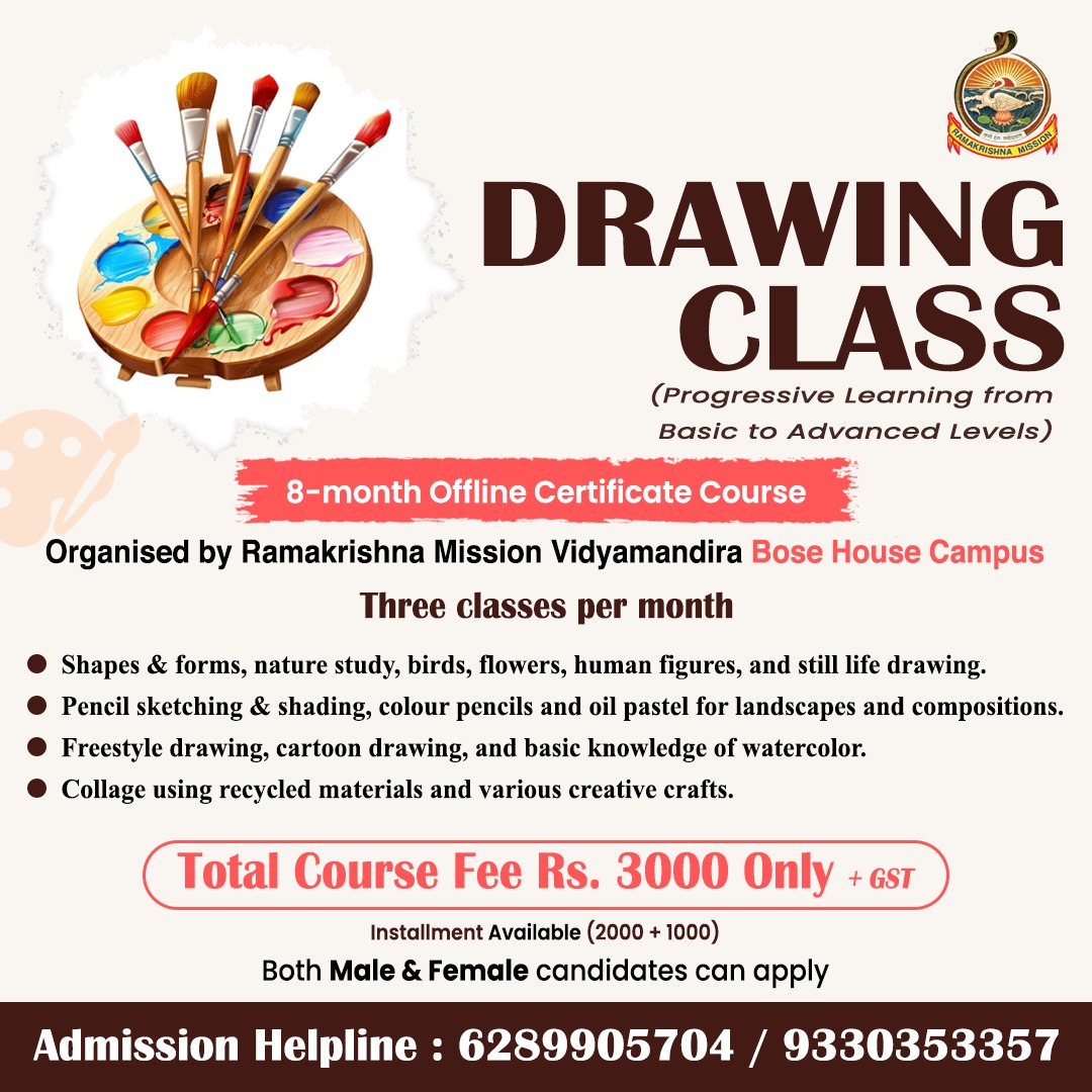 DRAWING CLASS